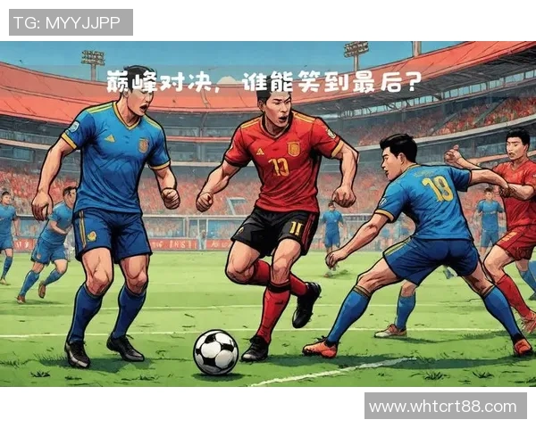 中利物浦与曼城激战正酣谁能在英超巅峰对决中笑到最后