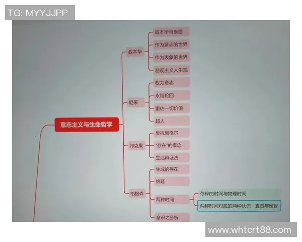 吕俊虎：从平凡到卓越的奋斗历程与人生哲学探讨