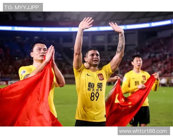 恒大与首尔决赛精彩瞬间回顾全场集锦与精彩分析