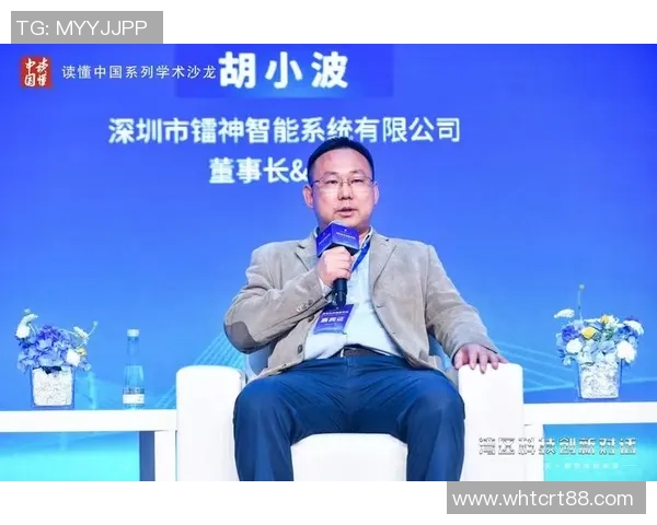 拉波尔特:探索未来科技与人文交融的创新之路