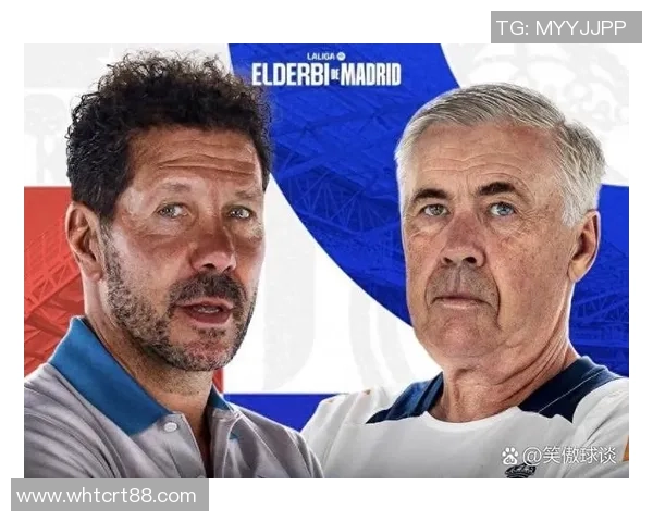 拜仁与马竞激战后球员评分分析及精彩表现点评 拜仁与马竞激战后球员评分分析及精彩表现点评