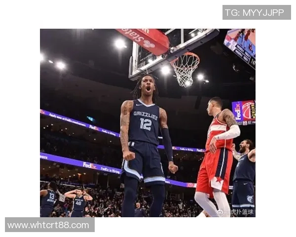 贾莫兰特的崛起与挑战：从新星到篮球巨星的奋斗历程